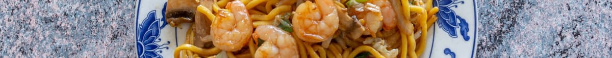 34. Shrimp or House Lo Mein
