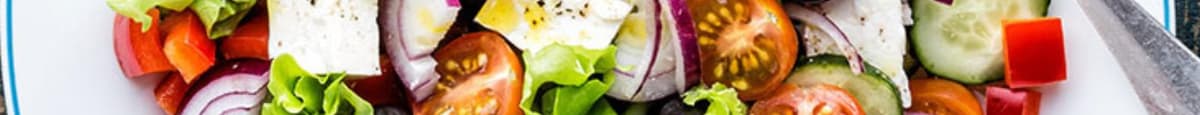 santorini salad