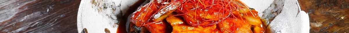 Pork Kimchi (buta kimchi)