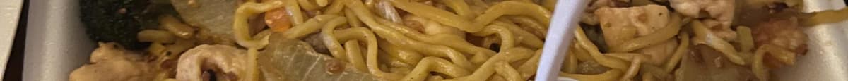 Stir-Fried Noodles (Lo Mein)