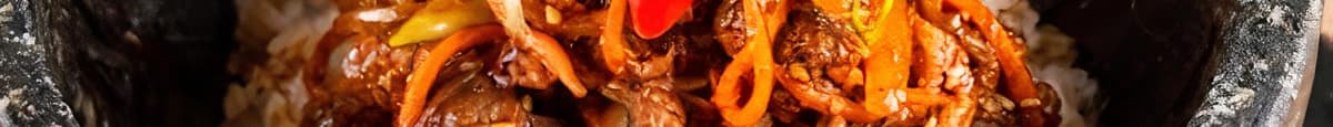 Spicy Baby Octopus Dupbap