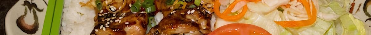 40. Poulet Grillé Sur Riz Vapeur / Grilled Chicken On Steamed Rice