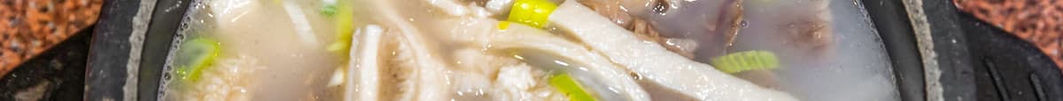 2. Seolleongtang (섞어 설렁탕) / Mixed Ox Bone Soup