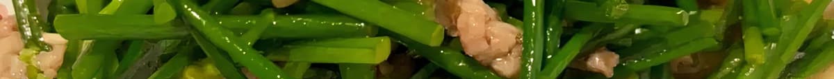 [Healthy] Garlic Chives Stir Fried