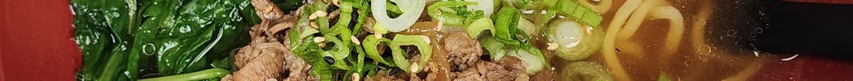 Beef Sukiyaki Ramen