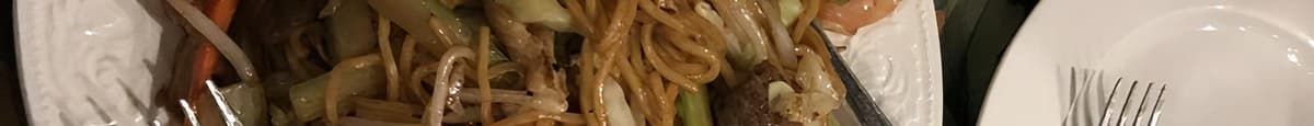 98. Chow Mein Noodle