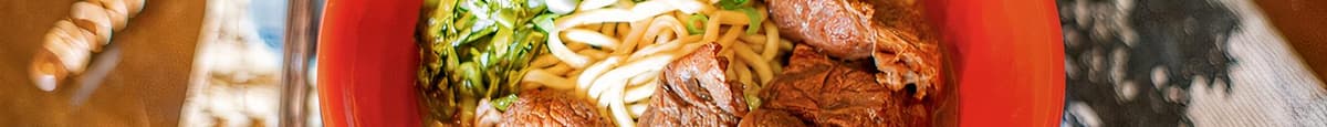 Spicy Beef Noodle Soup / 招牌紅燒牛肉麵