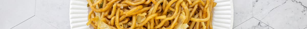 2. Plain Stir-Fried Noodles