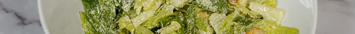 Caesar Salad Side Caesar Salad