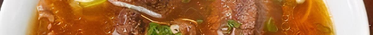 牛肉麵 Beef Noodle Soup