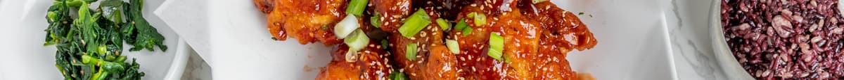 Korean Fried Chicken (Spicy)