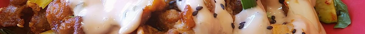 Riz Avec Porc Épicé / Spicy Pork Rice Bowl