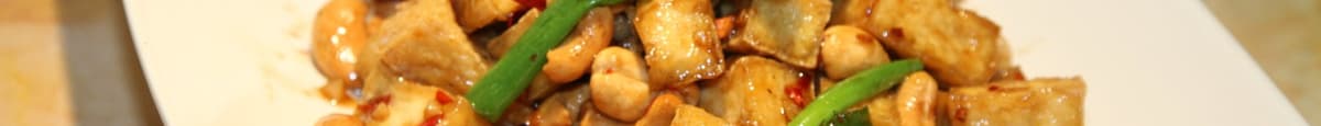 Stir-Fried Tofu with Cashew Nuts