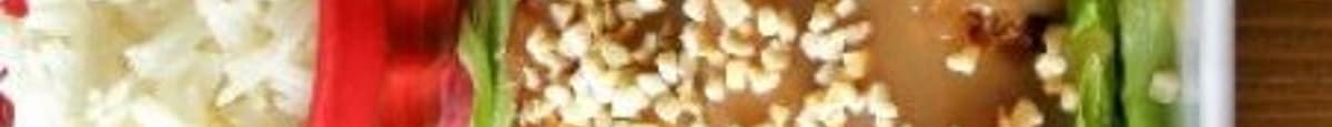 8. Fried Chicken Almond