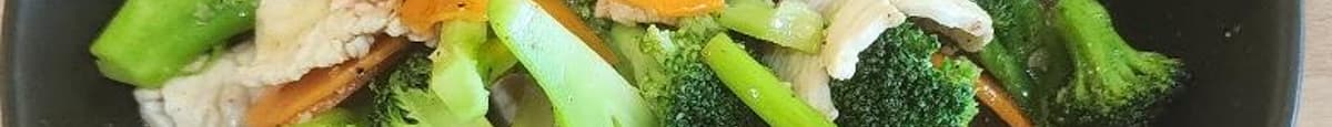 Siam Broccoli