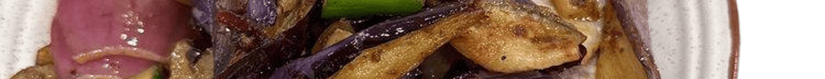 干锅茄子 / Dry Cooked Eggplant