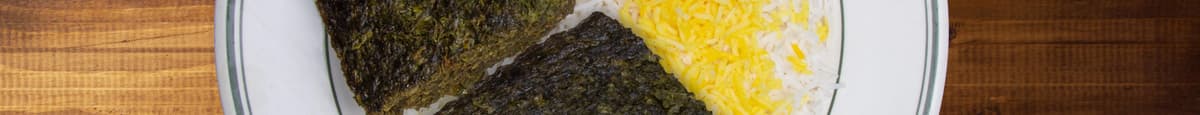50. Kookoo Sabzi - کوکو سبزی با پلو