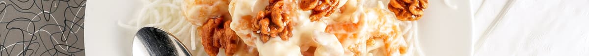 09. 蜜桃大蝦球 / Prawns with Honey Glazed Walnuts