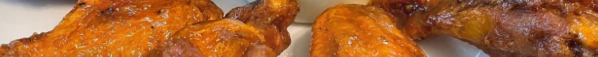 10 Pieces - Chicken Wings