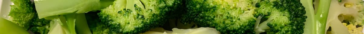 [蒸芥兰] Steamed Broccoli