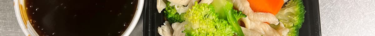 D2. Steamed Chicken with Broccoli