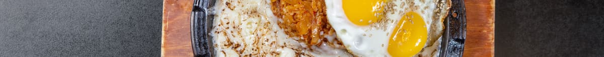 A18. Kimchi Fried Rice/ 김치볶음밥