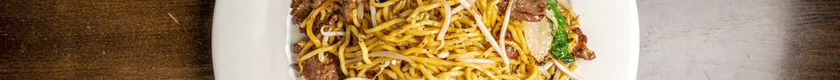108. Beef Lo Mein