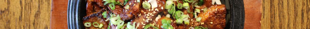 Spicy Marinated Grilled Pork / 매운돼지갈비
