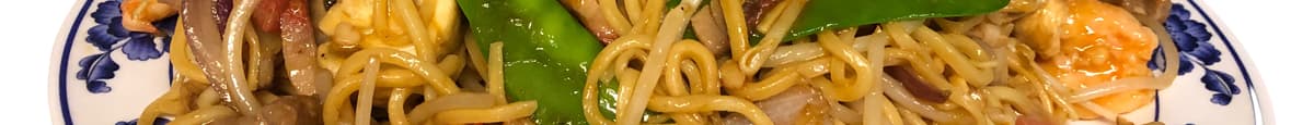 House Lo Mein