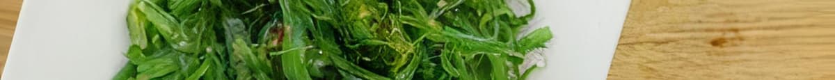 2. Seaweed Salad