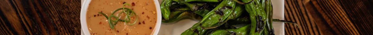 Fire Roasted Shishito Peppers