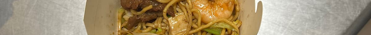 House Chow Mein