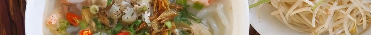 Grab, shrimp, Fish Paste, Pork Slices & Vietnamese Ham