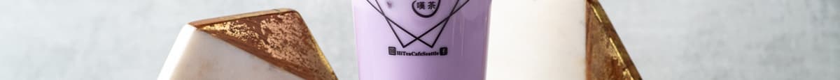 香芋奶茶 - Taro Milk Tea