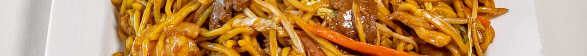 House Special Lo Mein 