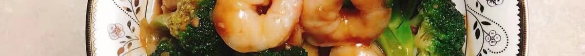 57. Shrimp With Broccoli