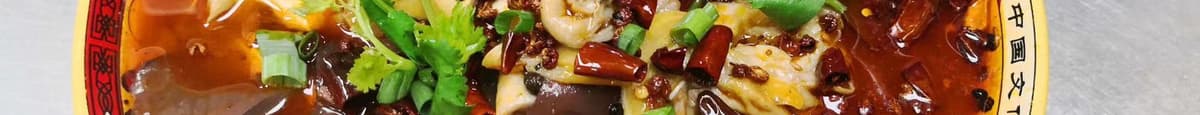 32. 极品毛血旺 / Pork Blood & Intestine & Mix Veg & Beef Tripe in Hot Sauce