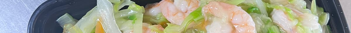 43. Shrimp Chow Mein