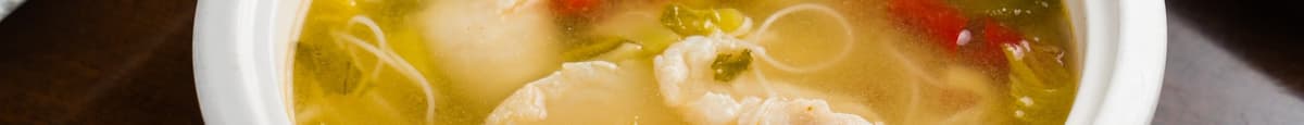 酸菜鱼 Fish w/ Pickled Veg Soup