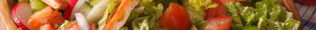 Fattoush Salad - Lg