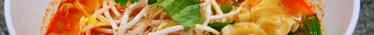 Tom Yum Noodle Soup (Traditional Recipe)