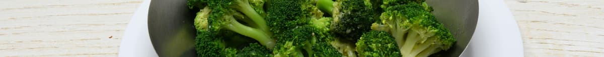 Side Steamed Broccoli