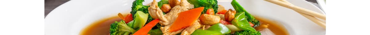 Cashew Stir-Fry Seafood Medley