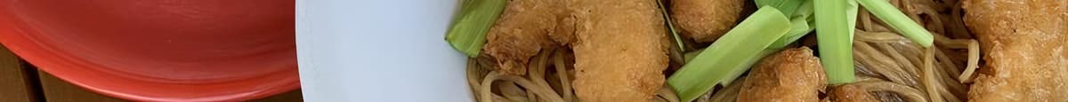 4. Fried Shrimp Noodle Soup (Mì Tôm Chiên)