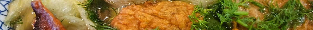 39. Bún Bò Huế / "Hue" Style Beef Vermicelli Soup