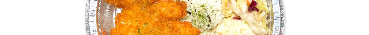 Chicken Katsu and  Soboro Bulgogi Plate