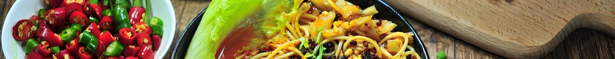 1. Spicy Noodle Soup