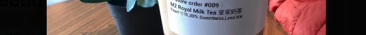 M2. Royal Milk Tea / 皇家奶茶