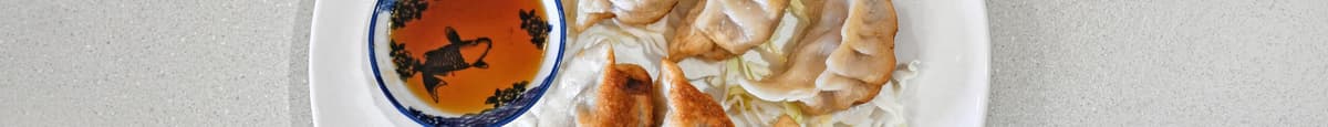 Steamed Pot Stickers (6)