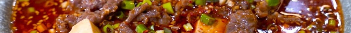 B1 Beef & Silken Tofu in Chili Oil 豆花牛